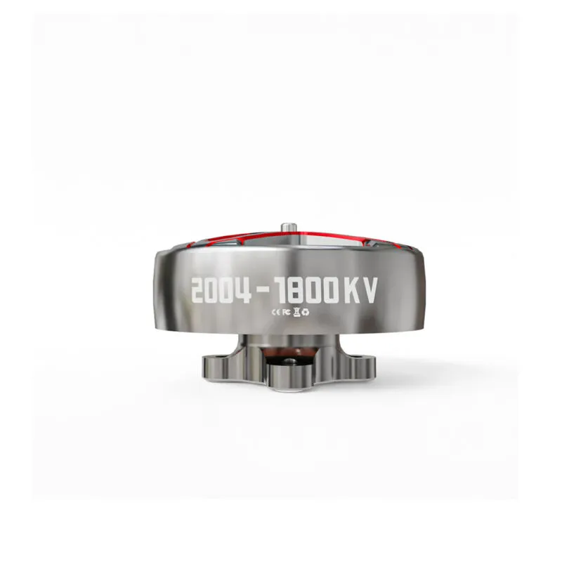 Двигатель HGLRC Specter 2004 1800KV (4 шт)