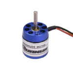 Двигатель DYS D2225 1350KV