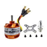 Двигатель DYS D2822 1100KV