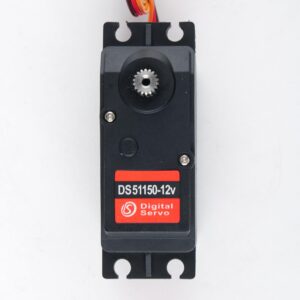 Сервопривод DSSERVO DS51150