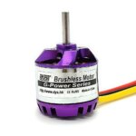 Двигатель DYS D2830 1300 KV
