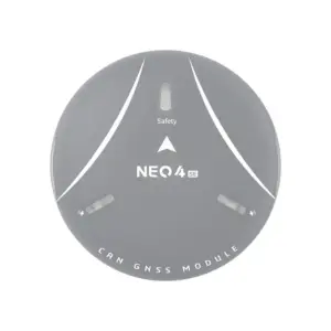 Приемник GPS CUAV NEO V4 SE