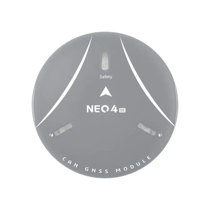 Приемник GPS CUAV NEO V4 SE