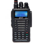 Радиостанция Аргут А-41 VHF/UHF