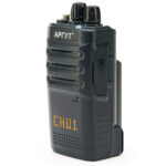 Радиостанция Аргут А-24 UHF