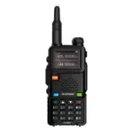 Радиостанция Baofeng UV-5RH