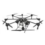 Транспортный дрон H300