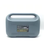 Зарядное устройство SKYRC PC1500 12S
