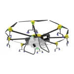 Сельскохозяйственный дрон H160 для опрыскивания посевов.