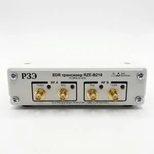 SDR трансивер RZE-B210